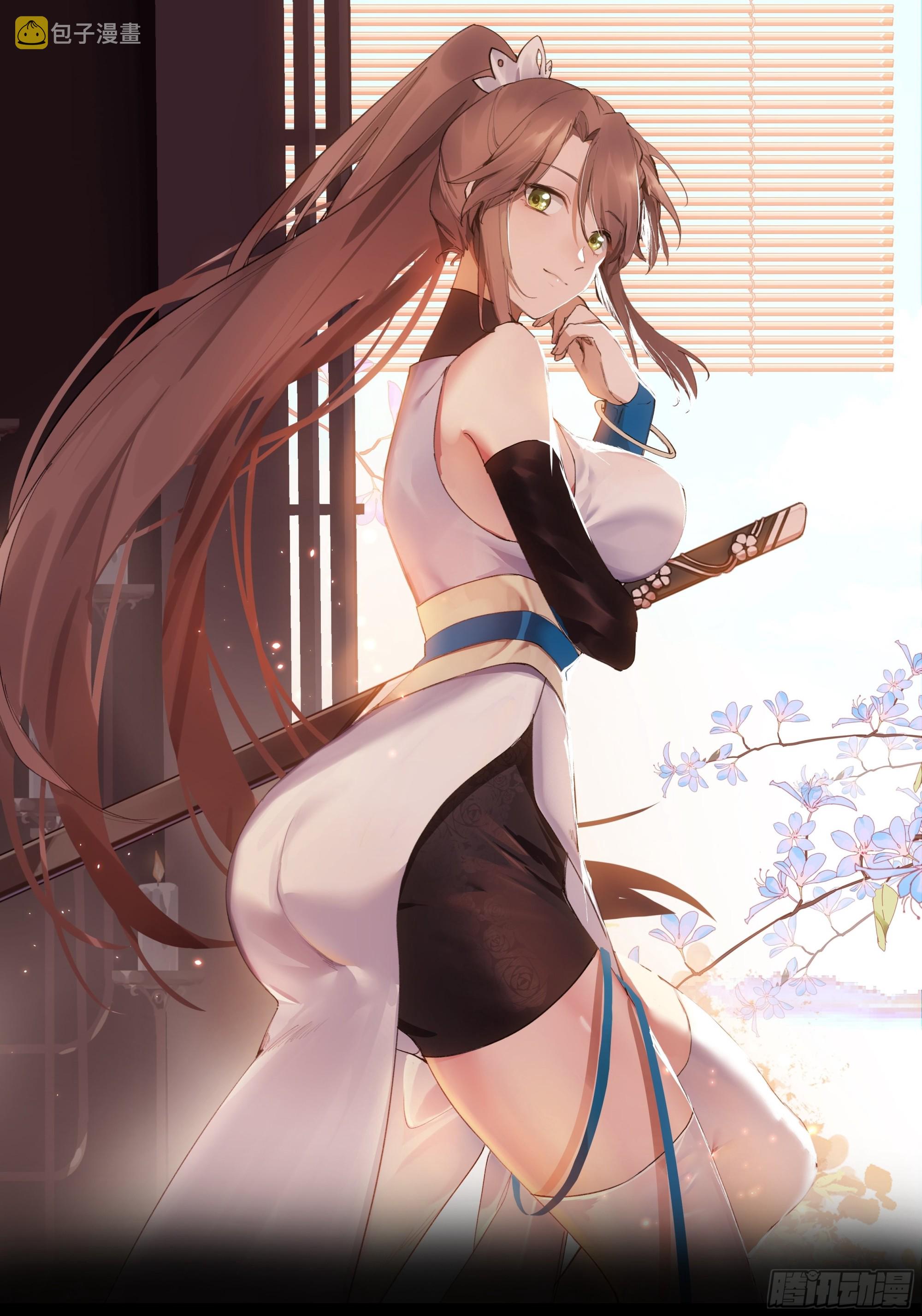 魔道传人0
