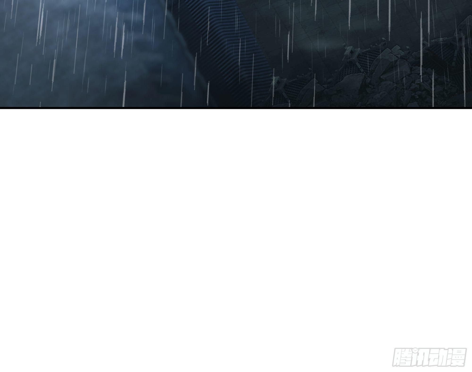 魔道传人15