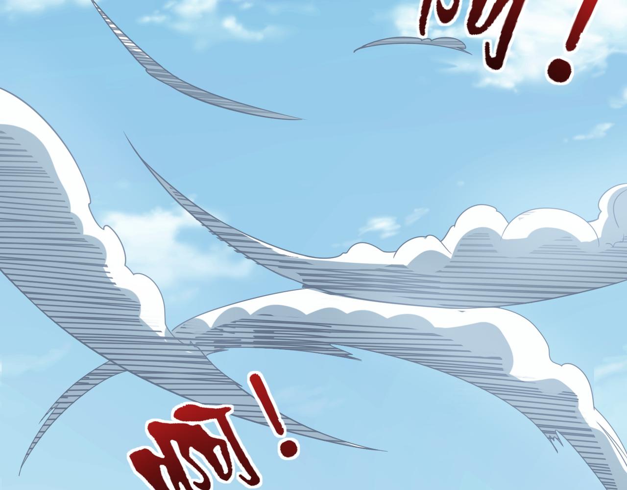 第1话 绝境！人类大危机！105