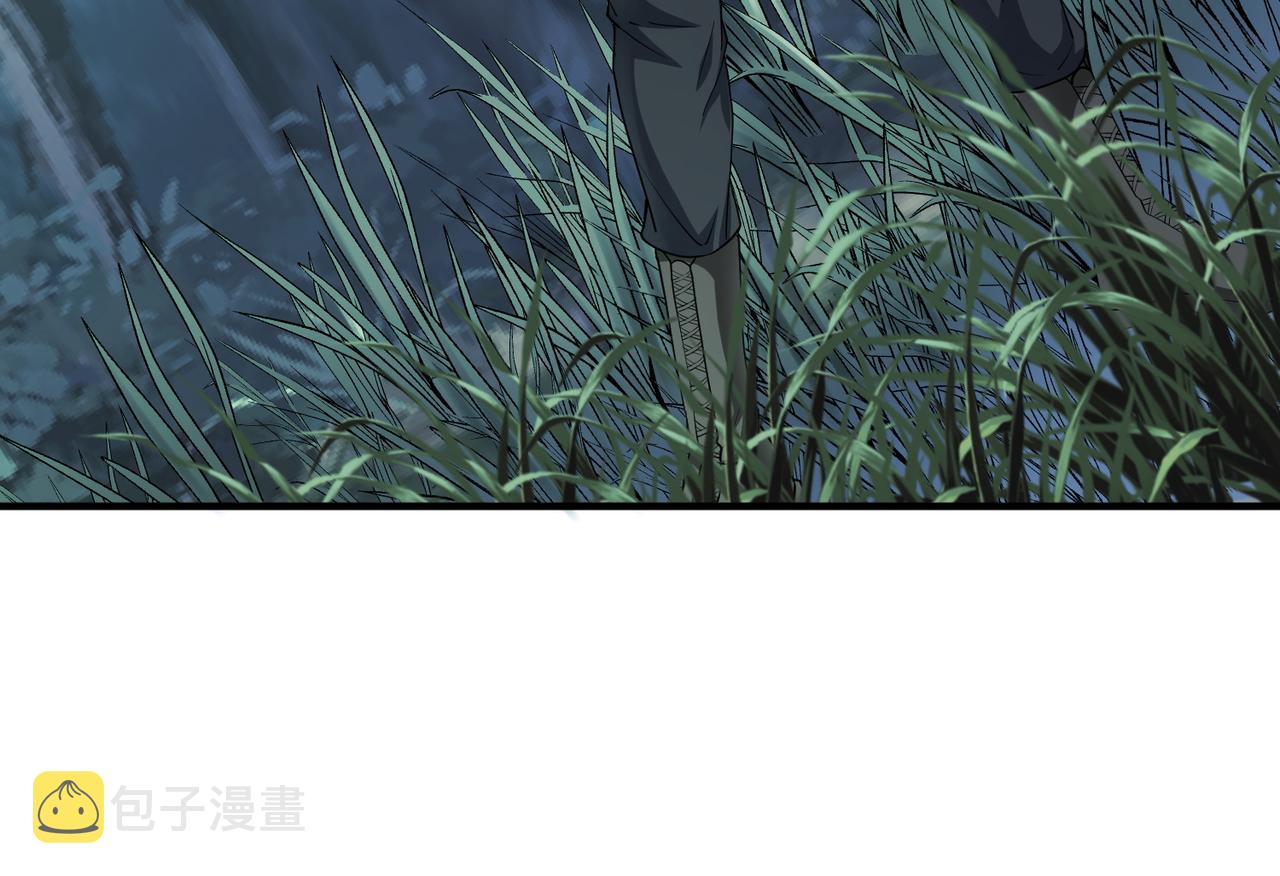 第3话 无尽提取95