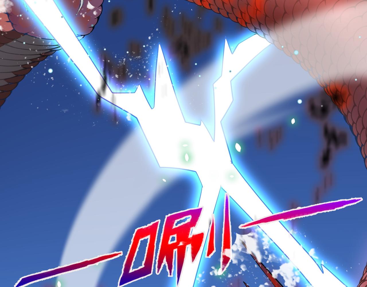 第5话 机遇！163