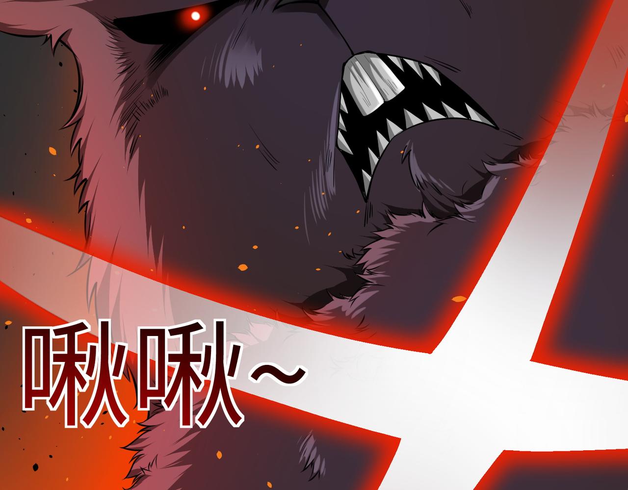 第2话 首杀！162