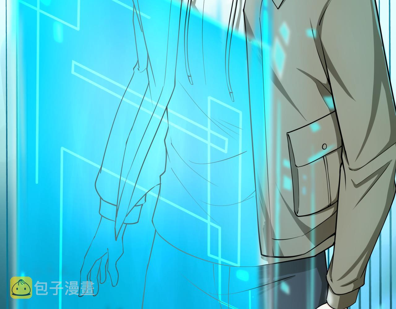 第4话 击杀1级啮齿巨鼠！66