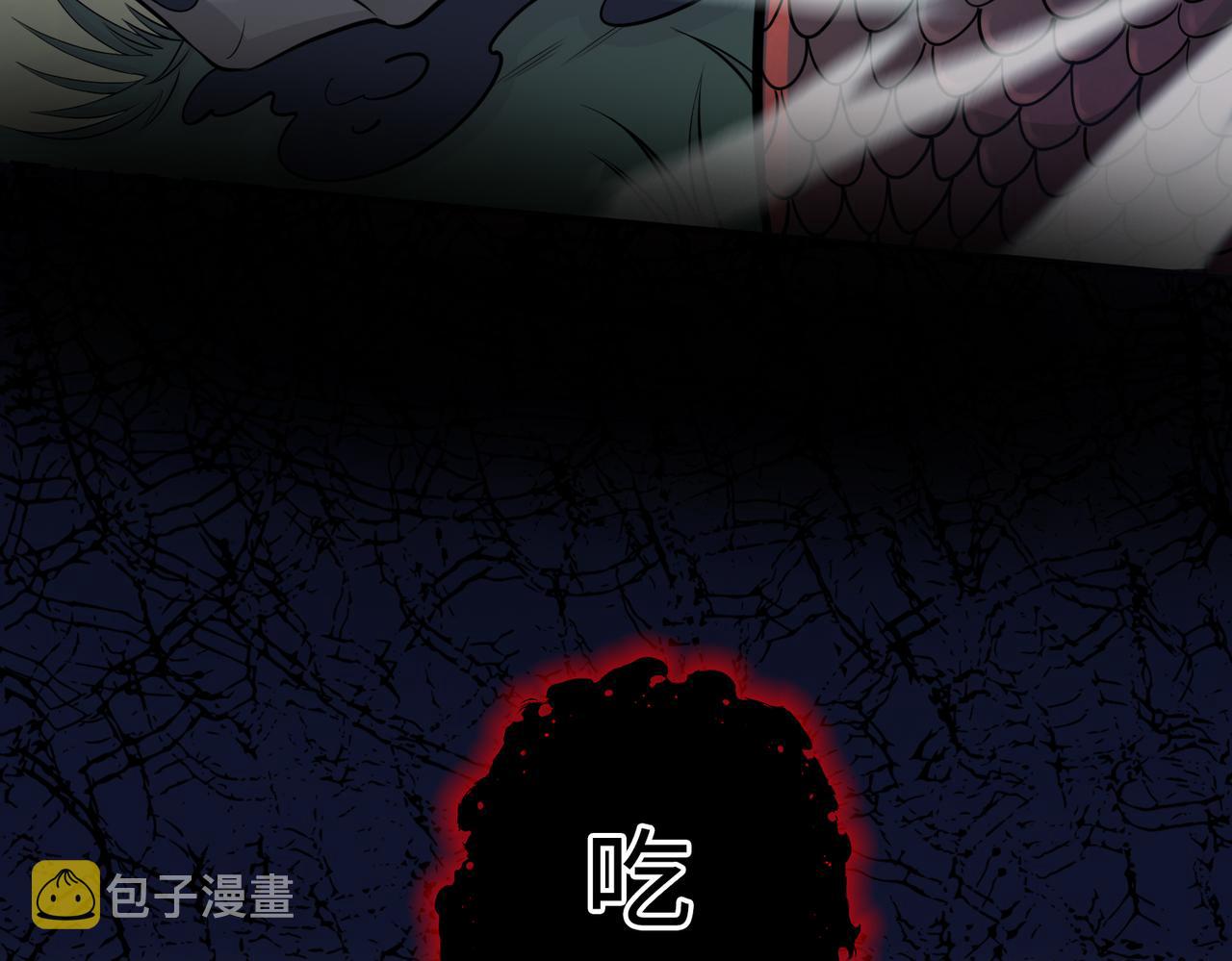 第5话 机遇！183