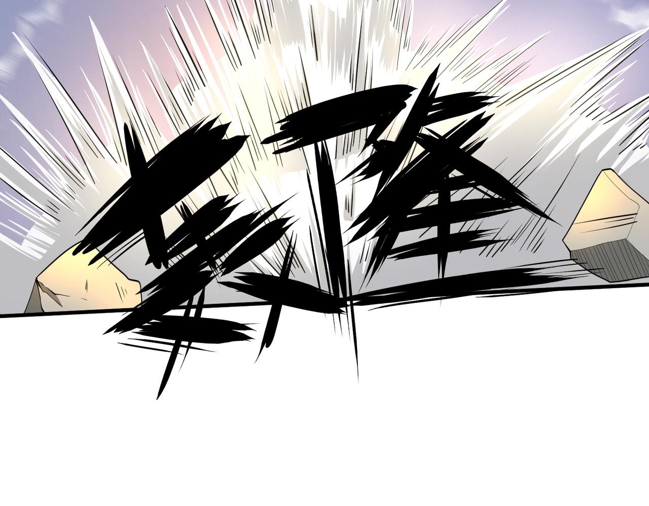 第5话 机遇！143