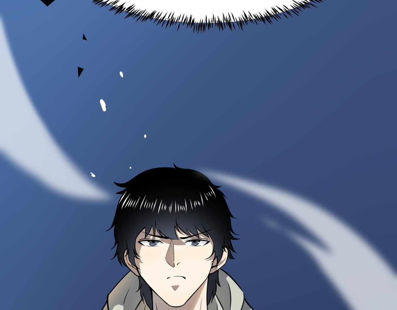 第4话 击杀1级啮齿巨鼠！179