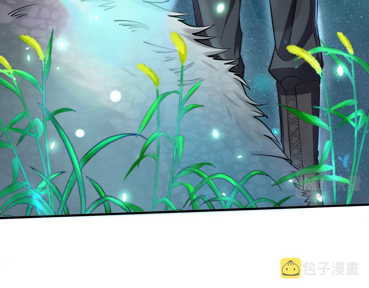 第4话 击杀1级啮齿巨鼠！63