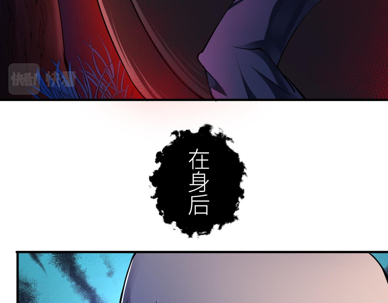 第2话 首杀！159