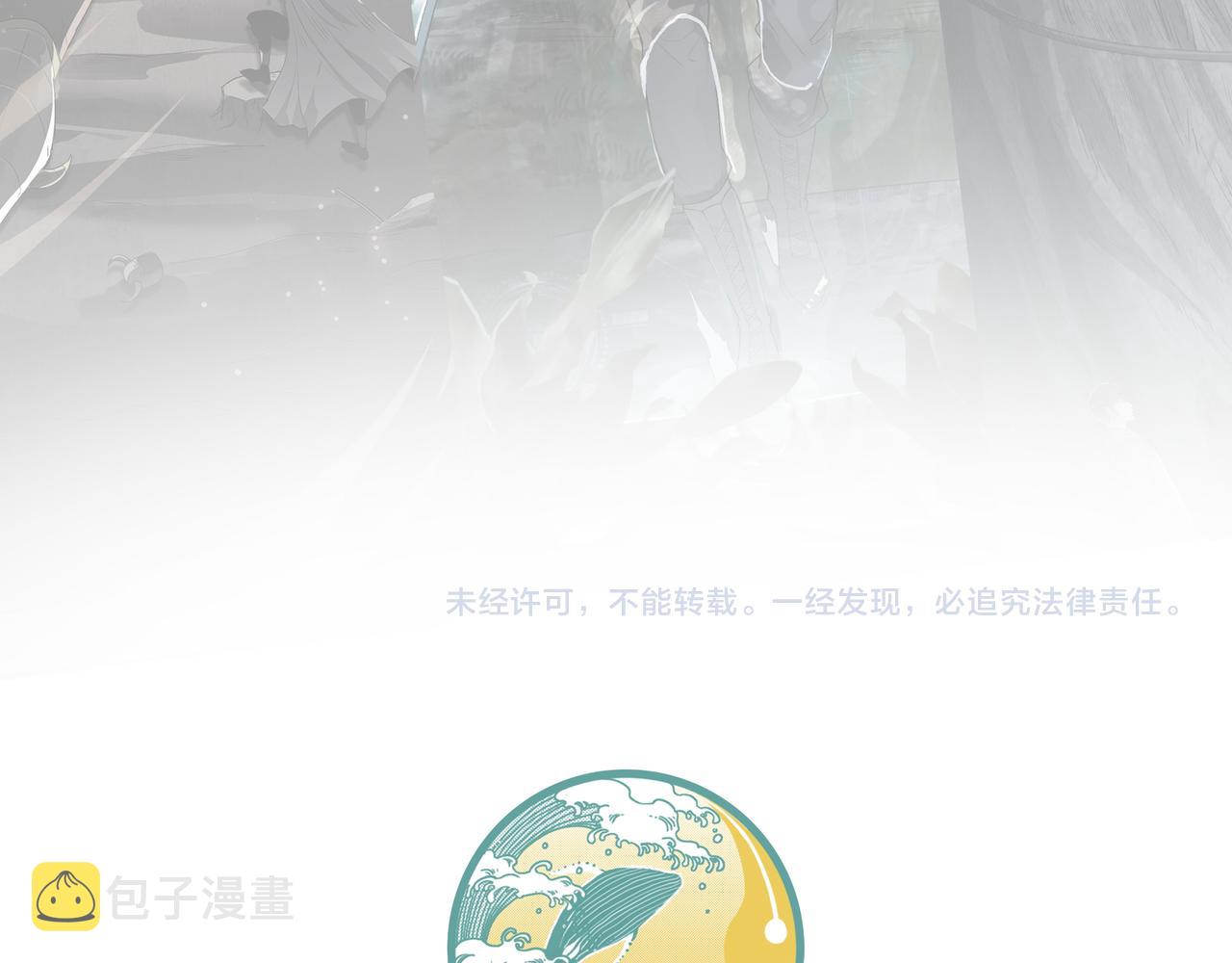 第4话 击杀1级啮齿巨鼠！186