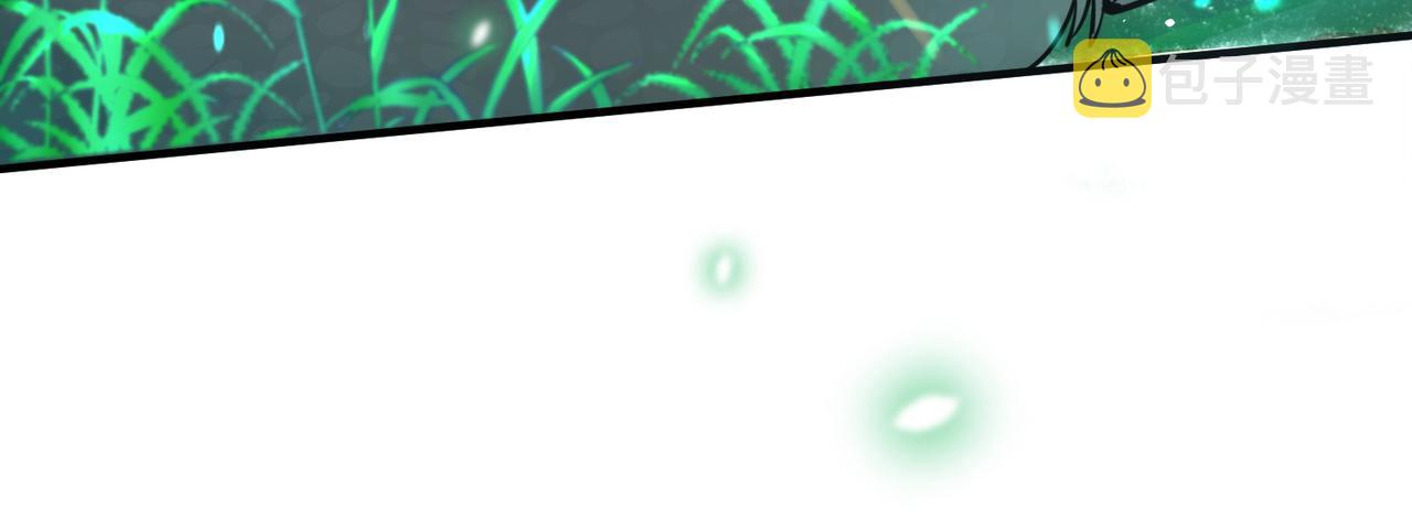 第4话 击杀1级啮齿巨鼠！77