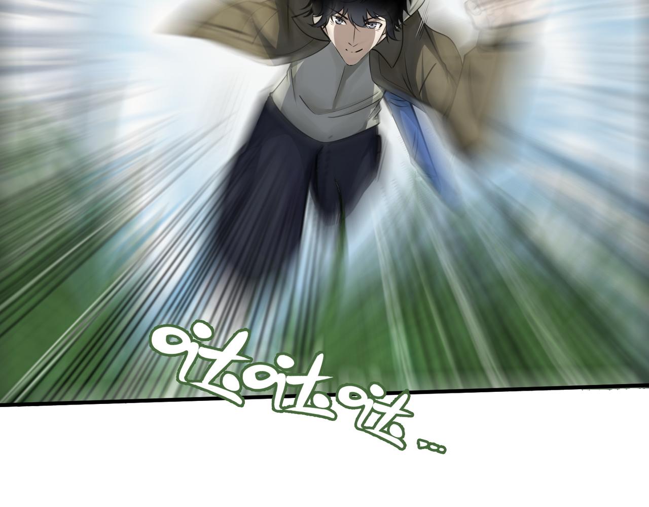 第5话 机遇！78