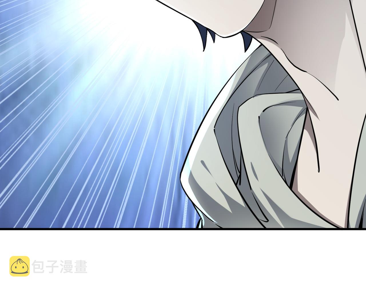 第2话 首杀！202