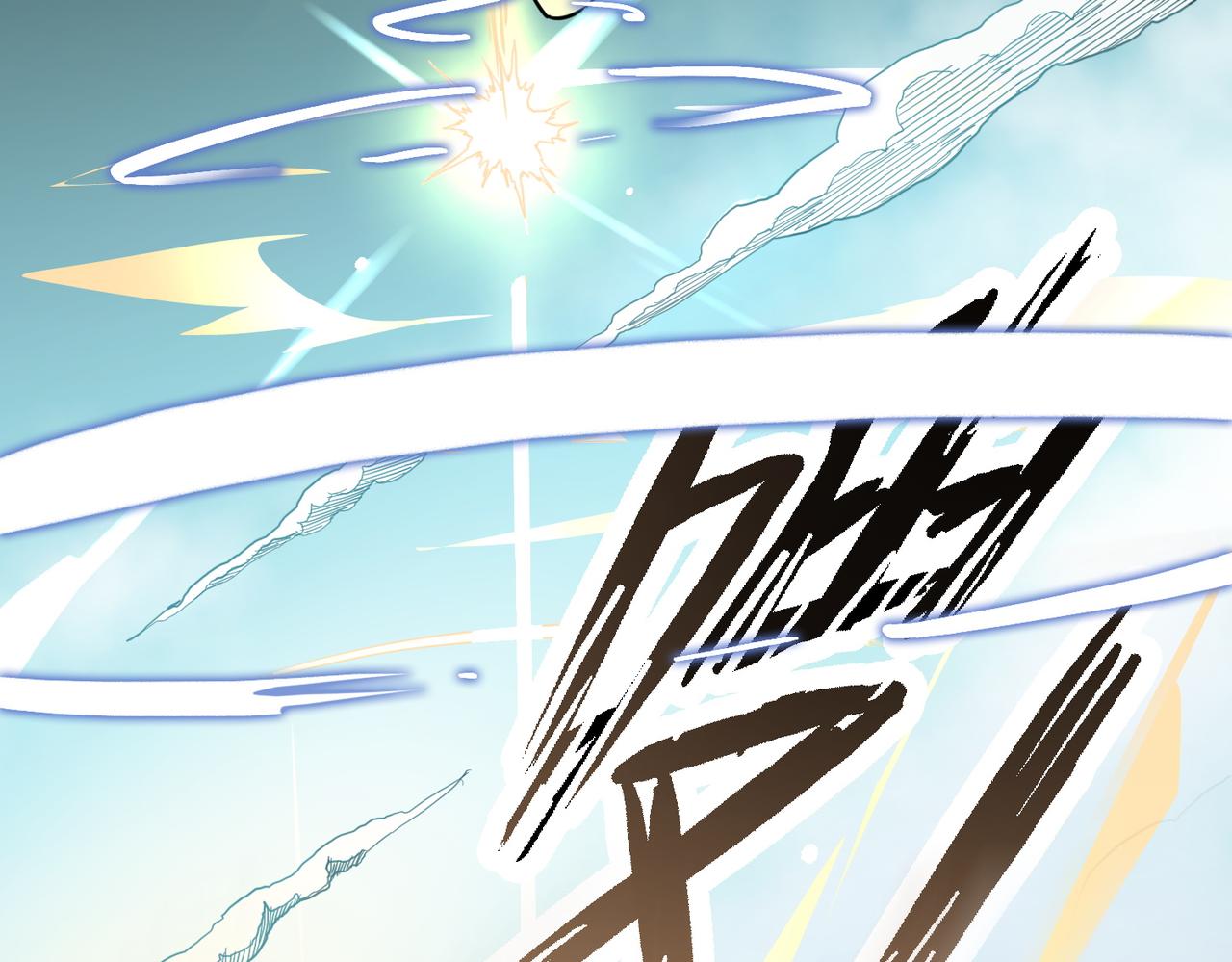 第4话 击杀1级啮齿巨鼠！34