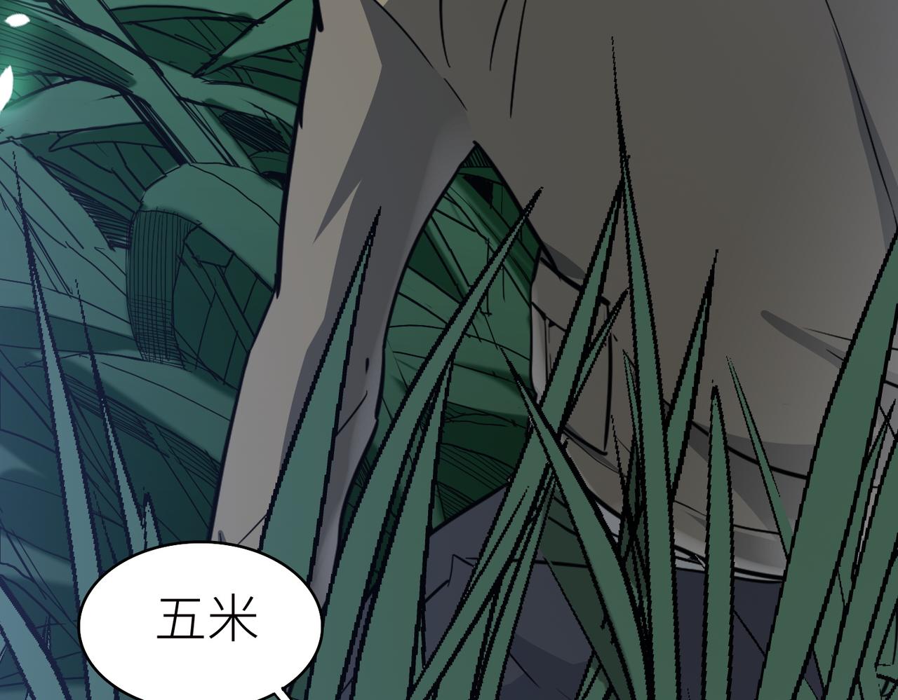 第4话 击杀1级啮齿巨鼠！15