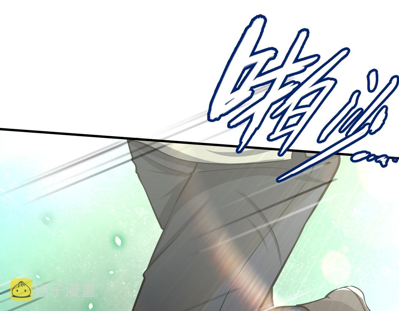 第4话 击杀1级啮齿巨鼠！175