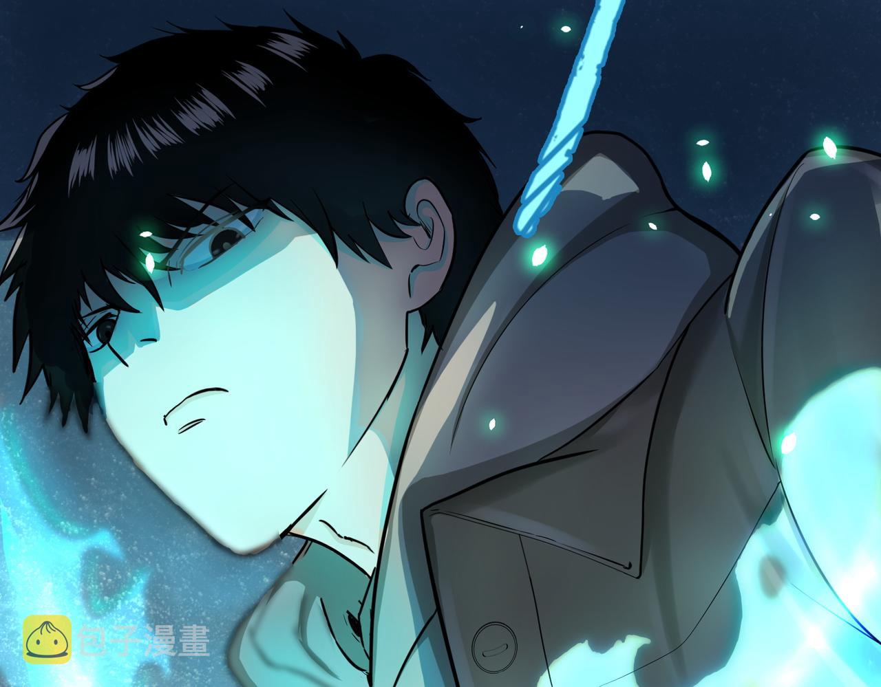 第4话 击杀1级啮齿巨鼠！45