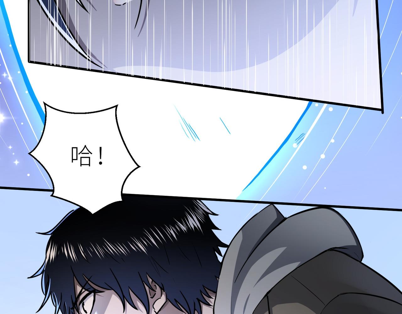 第1话 绝境！人类大危机！180