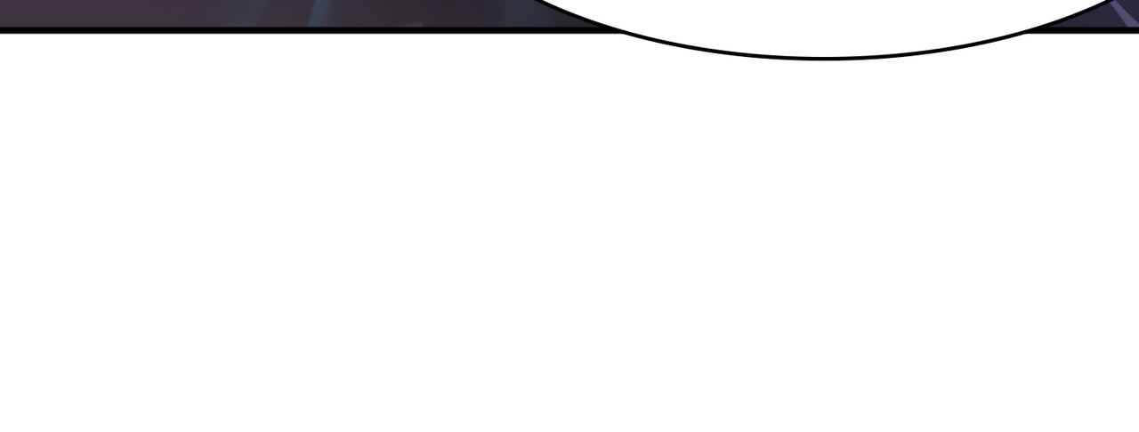 第3话 无尽提取85