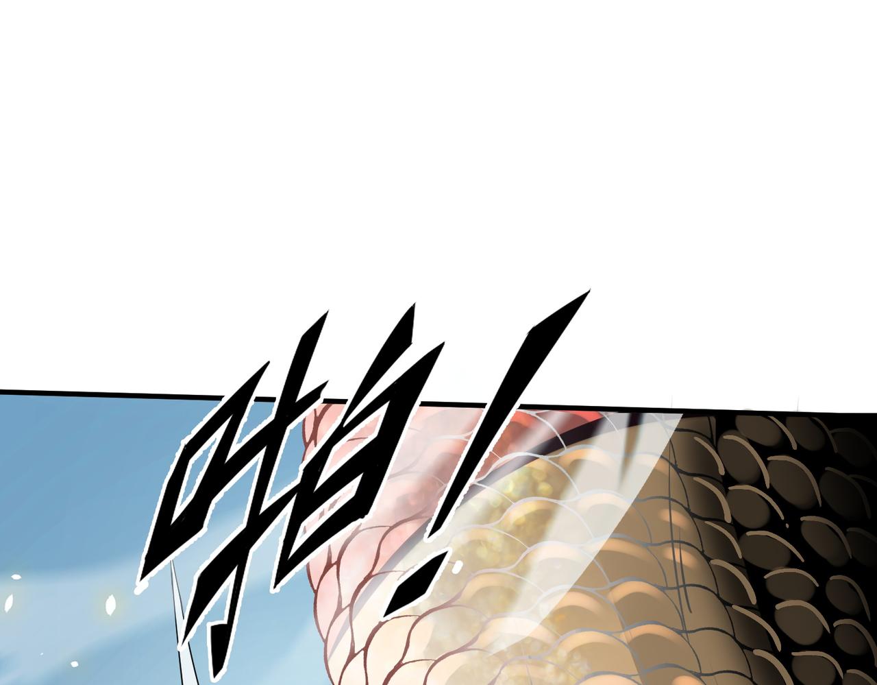 第5话 机遇！138