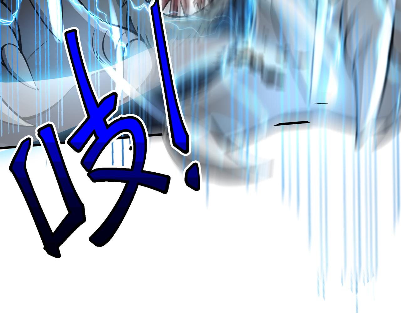 第5话 机遇！9