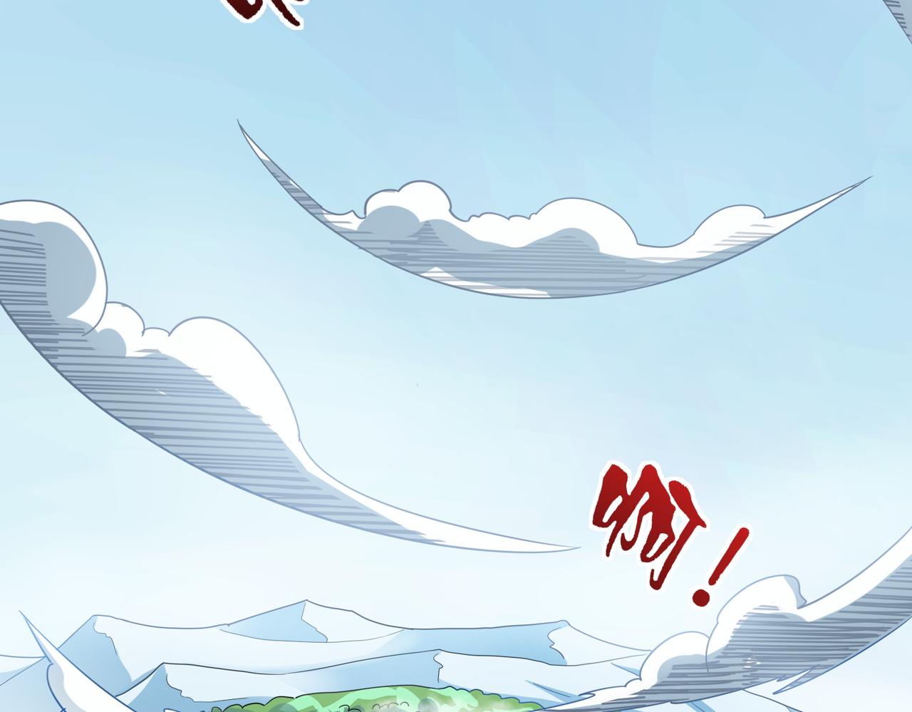 第1话 绝境！人类大危机！106