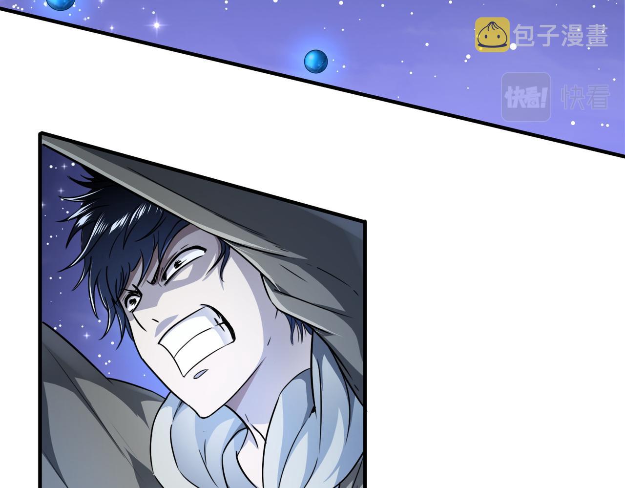 第1话 绝境！人类大危机！173