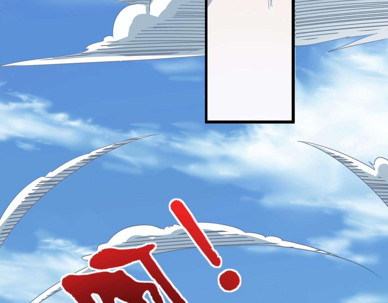 第1话 绝境！人类大危机！103