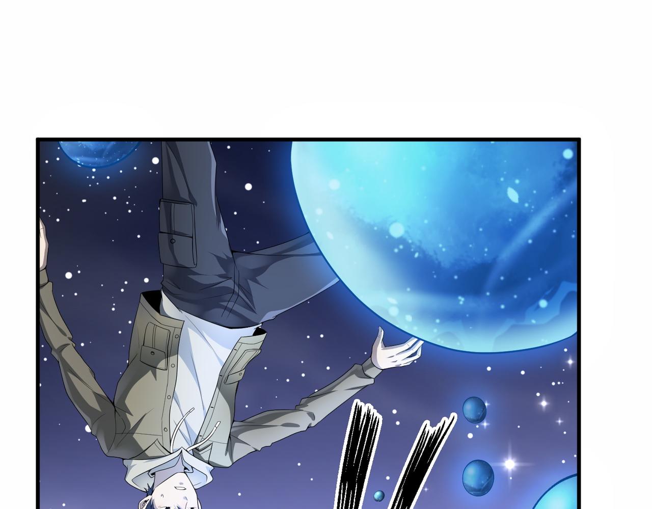 第1话 绝境！人类大危机！157
