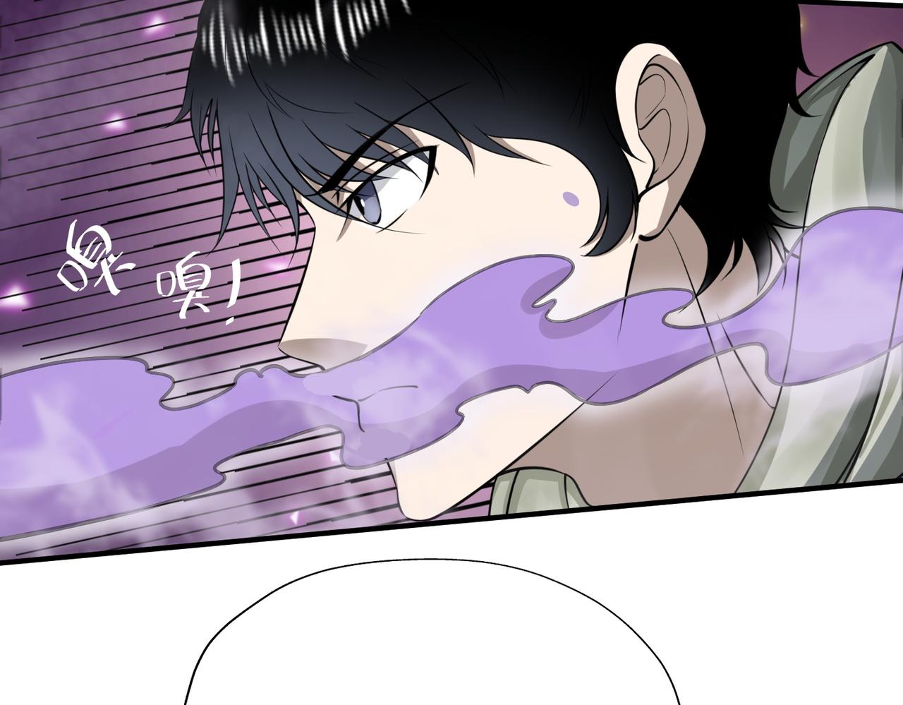 第5话 机遇！80