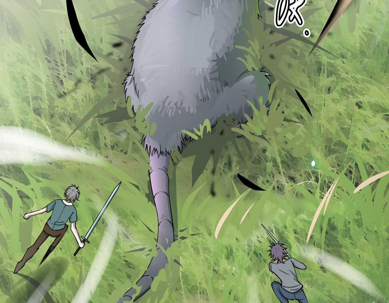 第5话 机遇！17