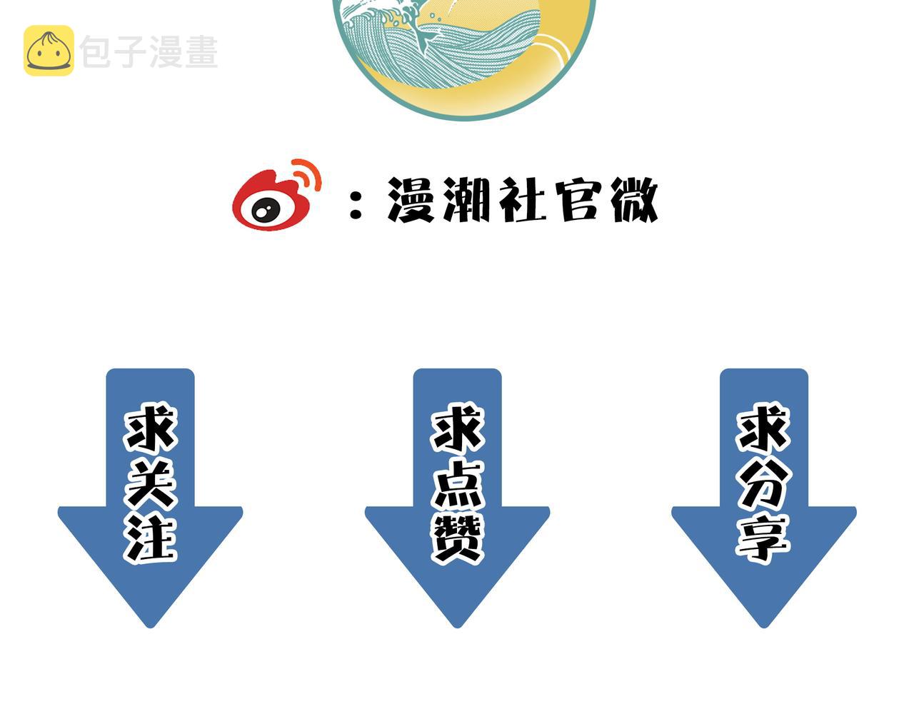 第4话 击杀1级啮齿巨鼠！187