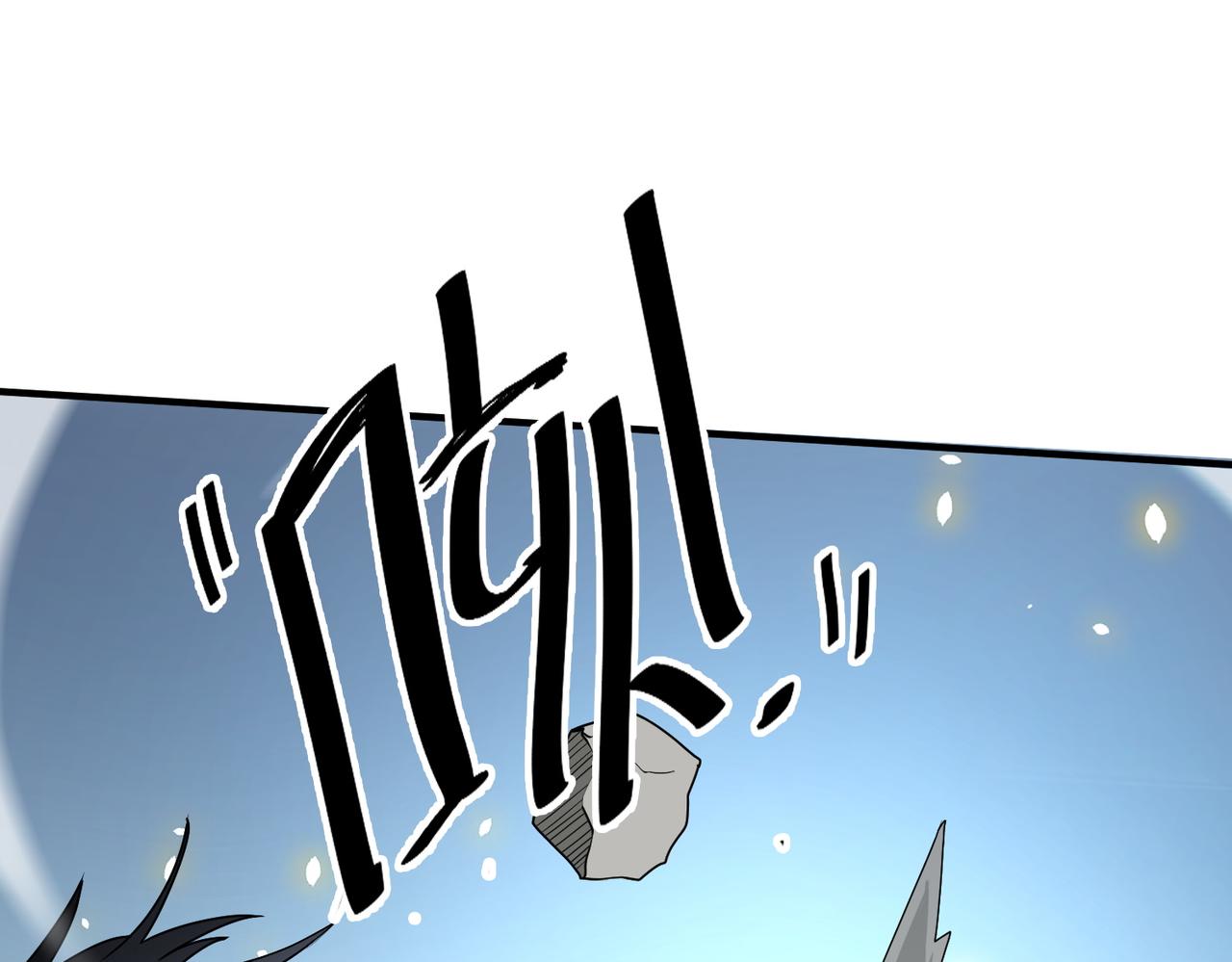 第5话 机遇！144