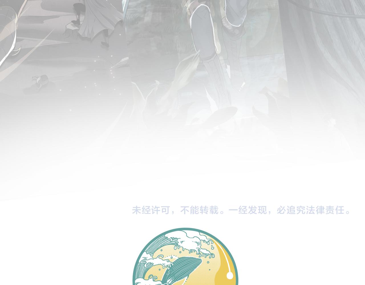 第1话 绝境！人类大危机！212