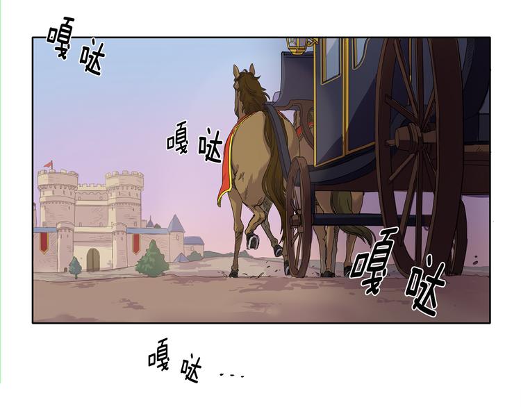第1话 让她代替14