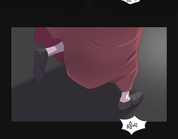 第1话 让她代替3