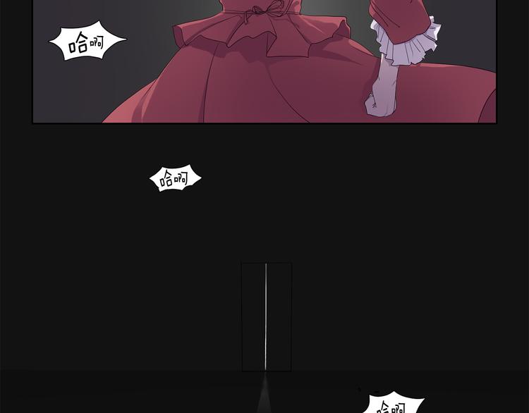 第1话 让她代替2
