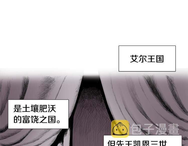 第1话 让她代替22