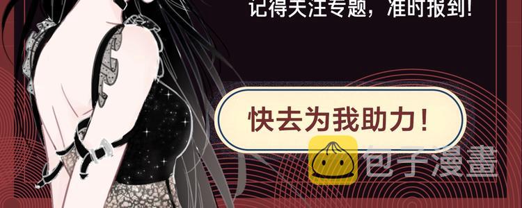 人物小档案25