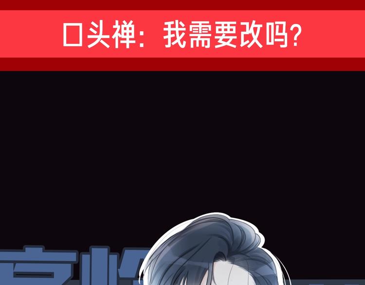 人物小档案8