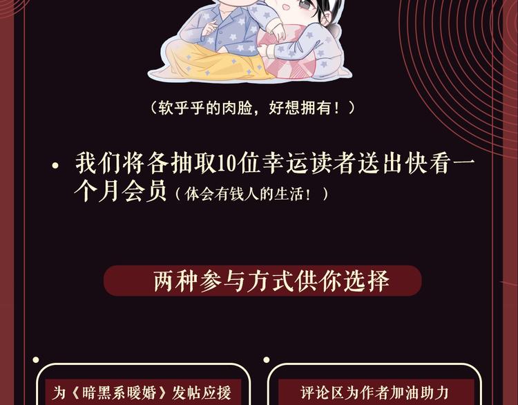 人物小档案23