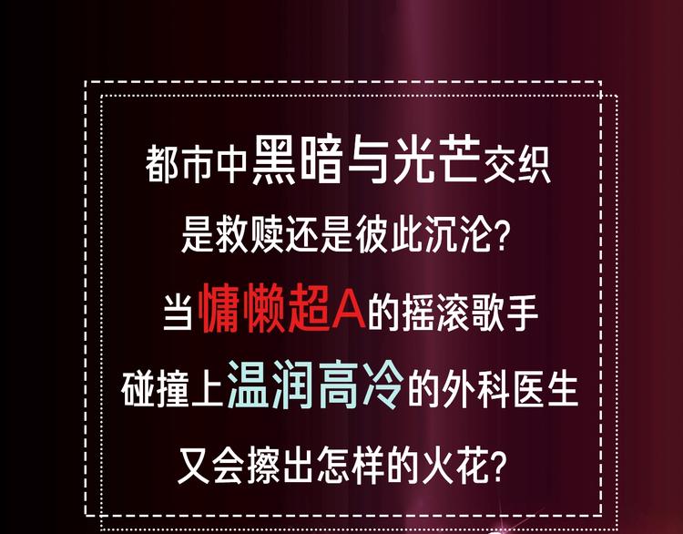 人物小档案0