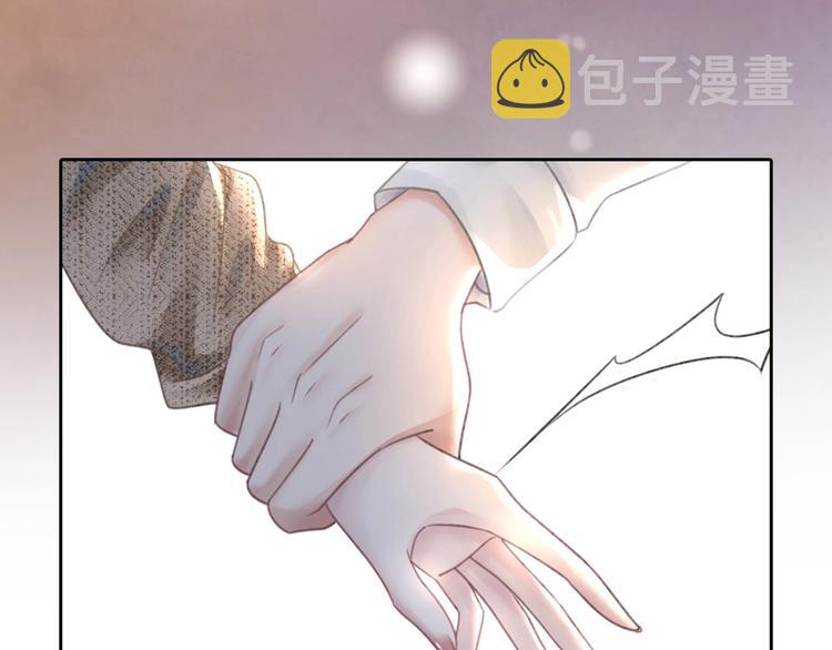 序章  黑暗中请抓紧我的手28