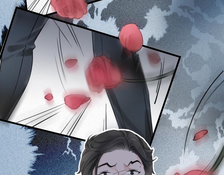 序章  黑暗中请抓紧我的手18