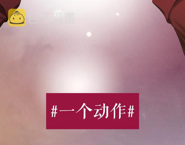 序章  黑暗中请抓紧我的手27
