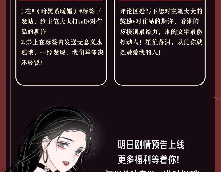 人物小档案24
