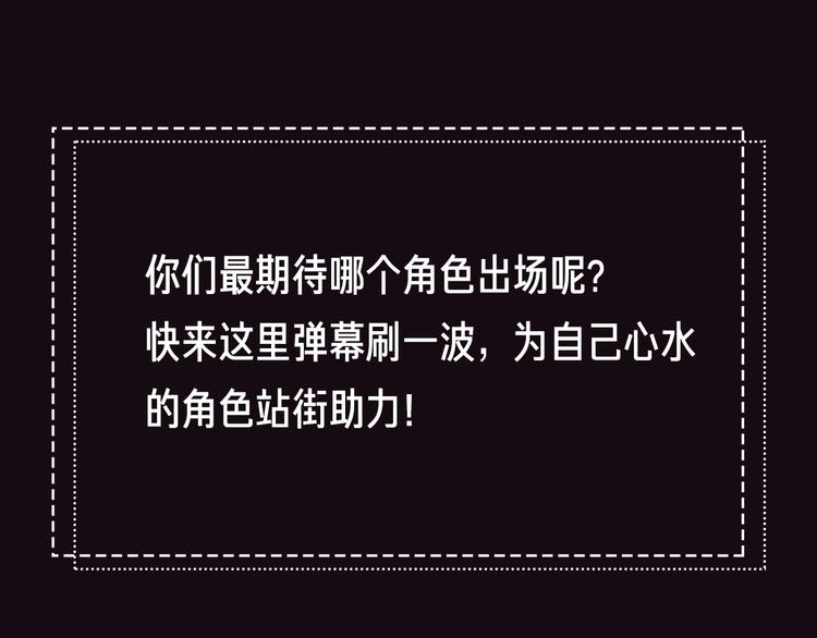 人物小档案21