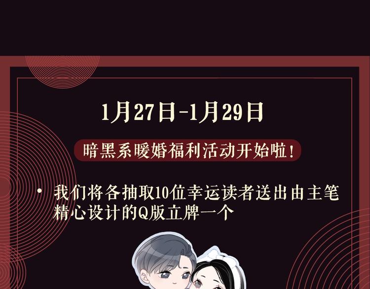 人物小档案22