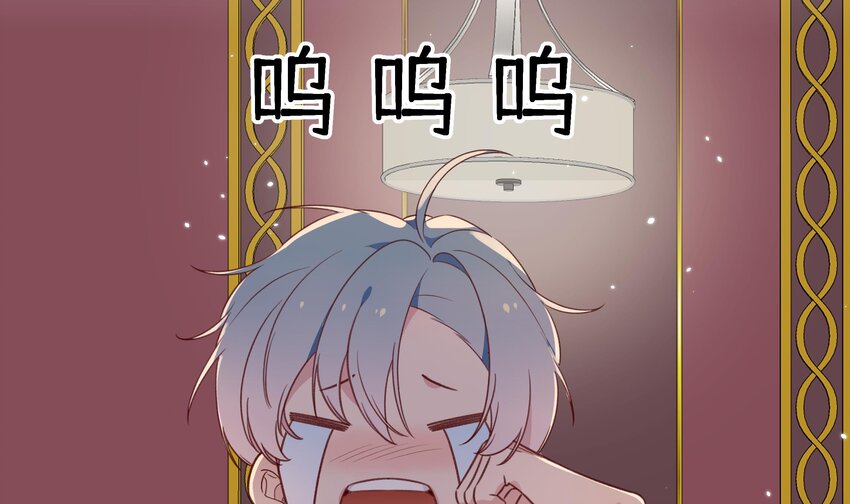 2 第1话  失恋78