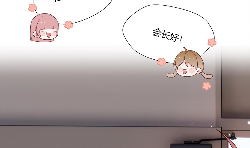 2 第1话  失恋25