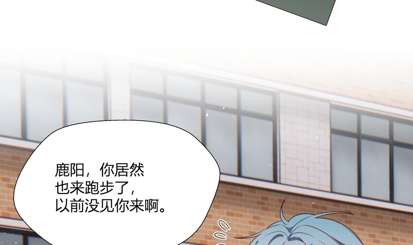 2 第1话  失恋65
